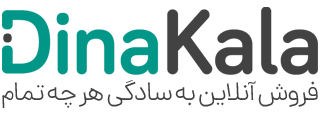 شرکت بازرگانی آترینا افق ثمین | 