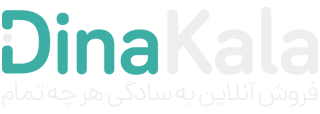 شرکت بازرگانی آترینا افق ثمین | 