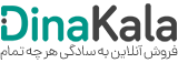 شرکت بازرگانی آترینا افق ثمین | 